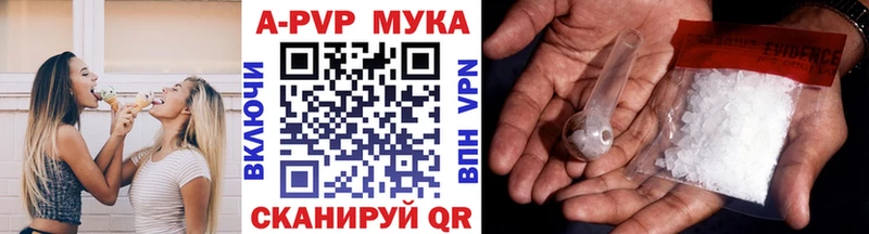 Сколько стоит Каспийск ЭКСТАЗИ АМФЕТАМИН Мефедрон Псилоцибиновые грибы COCAIN А ПВП Канабис ГАШИШ
