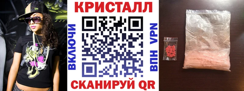 Amphetamine VHQ  kraken сайт  Каспийск  хочу наркоту 