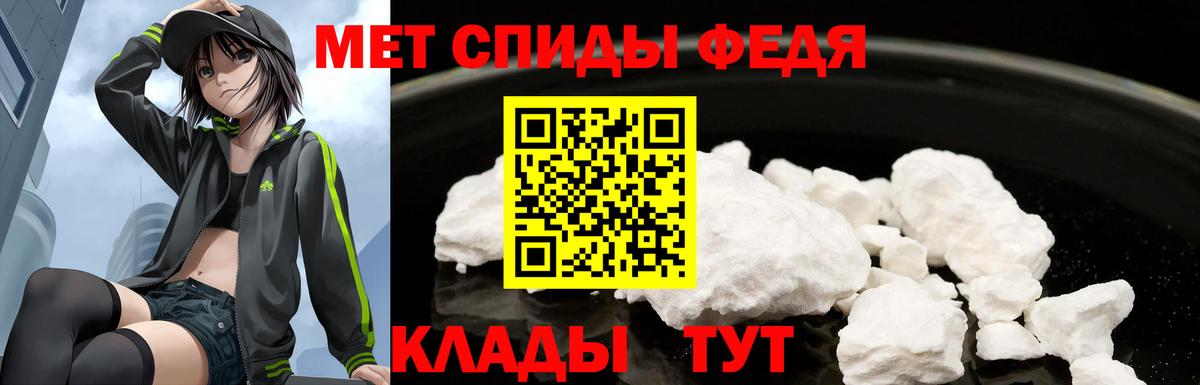 Амфетамин  Амфетамин 98%  Вход с VPN  Каспийск  АМФ 