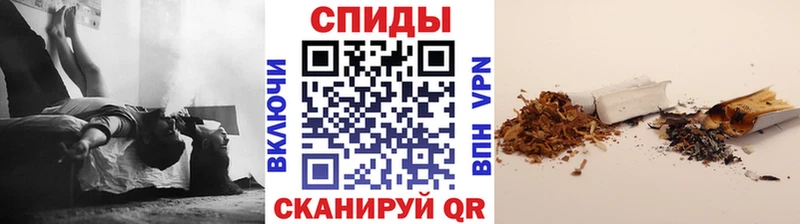 где продают   сайты даркнета состав  БУТИРАТ BDO  Каспийск 