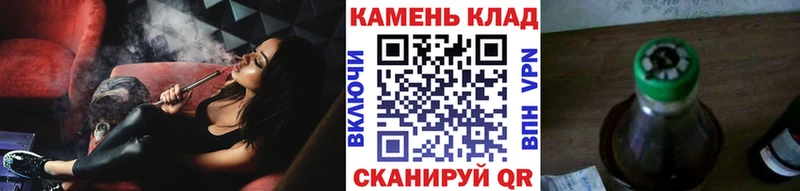 купить наркотик  OMG онион  ГАШ индика сатива  Каспийск 