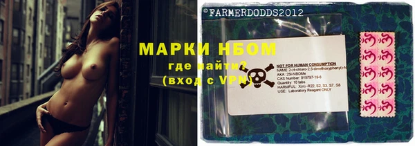 скорость Мегион