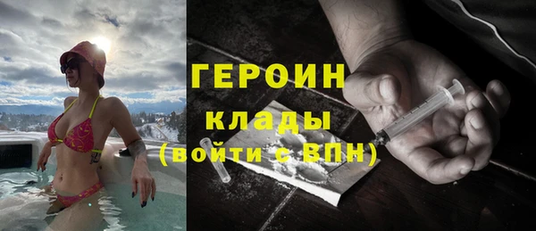 соль ск Медвежьегорск