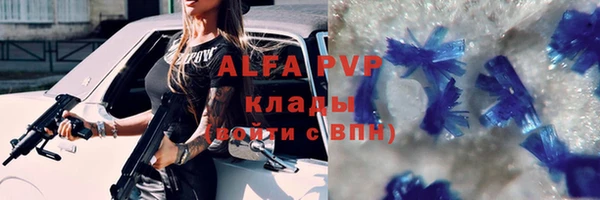 скорость Мегион