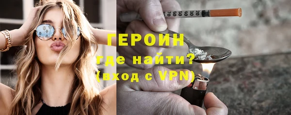 соль ск Медвежьегорск