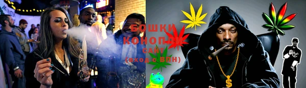 mdma Медногорск