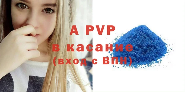 скорость Мегион