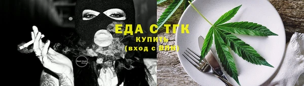 mdma Медногорск