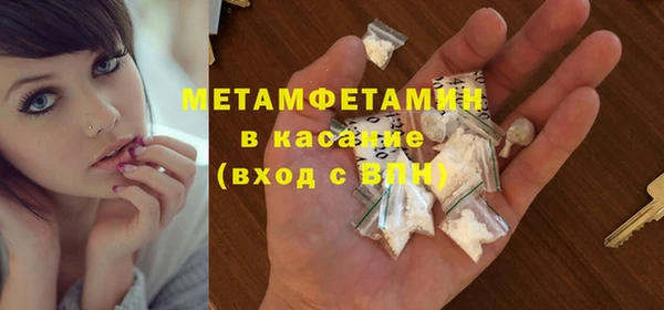 скорость Мегион