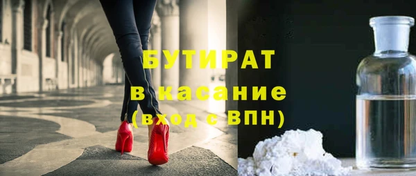 скорость Мегион