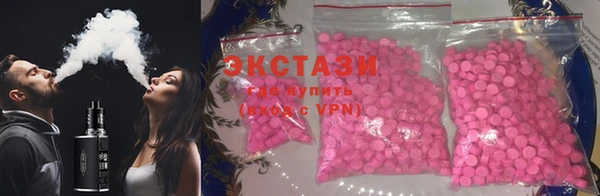 mdma Медногорск