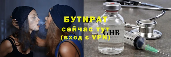 соль ск Медвежьегорск