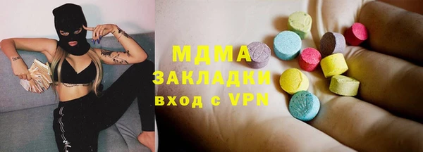 скорость Мегион