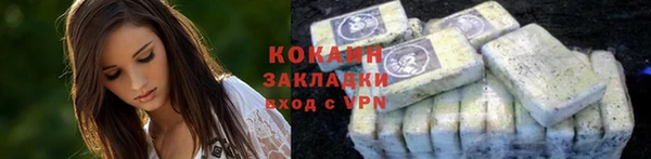 скорость Мегион