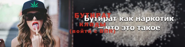скорость Мегион