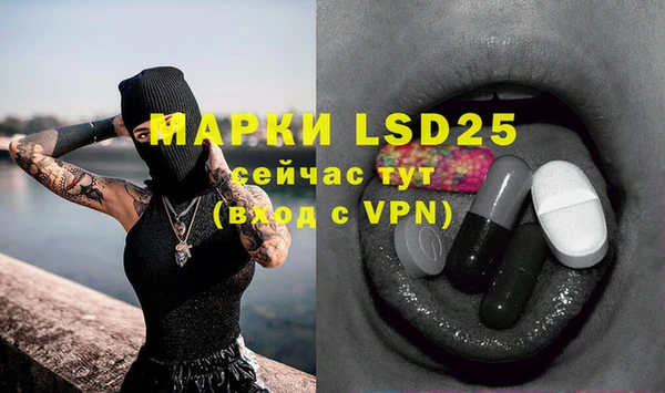mdma Медногорск