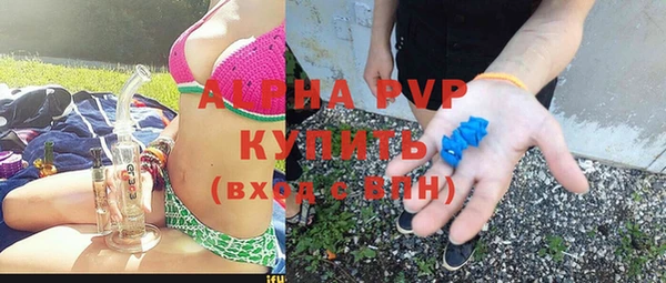 скорость Мегион