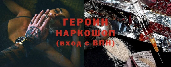 соль ск Медвежьегорск