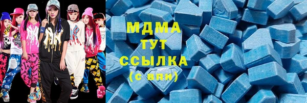 скорость Мегион