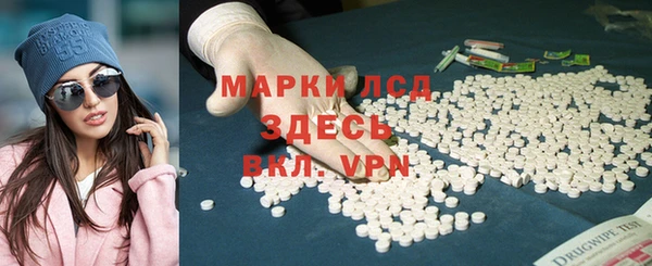 mdma Медногорск