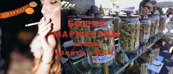 соль ск Медвежьегорск
