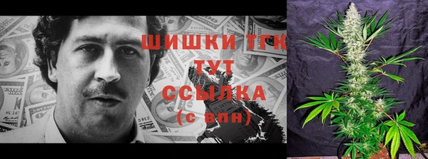 скорость Мегион