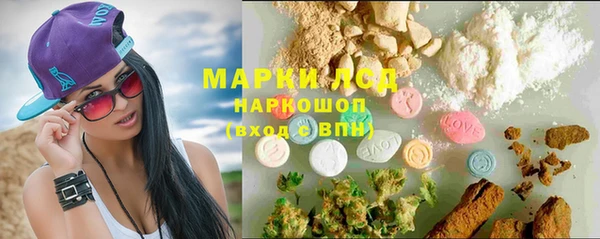 mdma Медногорск