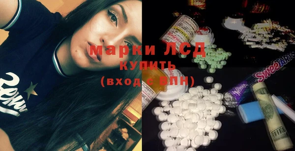 скорость Мегион