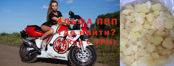 mdma Медногорск
