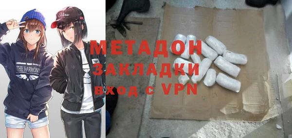 скорость Мегион