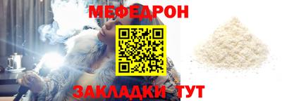 дурь Аргун