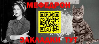 молекула духа Апрелевка