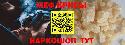 a pvp Апшеронск