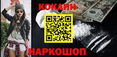 a pvp Апшеронск