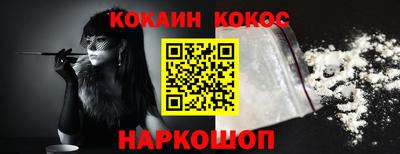 a pvp Апшеронск