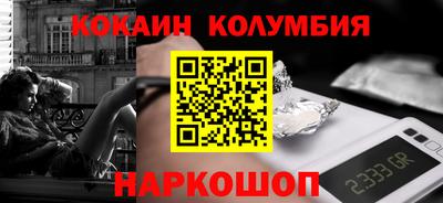 дурь Аргун