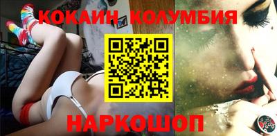 молекула духа Апрелевка