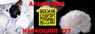 дурь Аргун