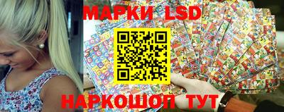 молекула духа Апрелевка