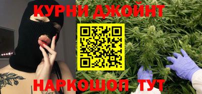 дурь Аргун