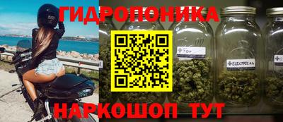 дурь Аргун