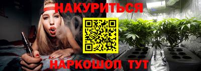 a pvp Апшеронск