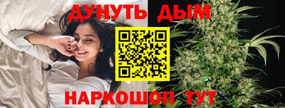 хмурый Азнакаево