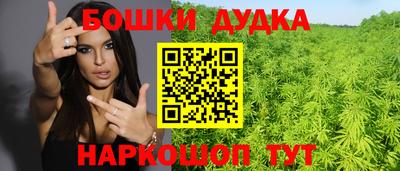 jwh Абинск