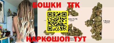 a pvp Апшеронск