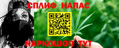 дурь Аргун