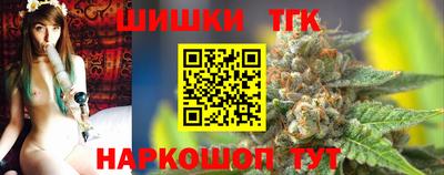 молекула духа Апрелевка