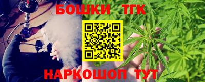 дурь Аргун
