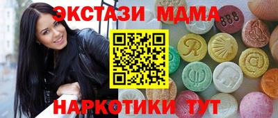 a pvp Апшеронск