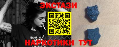 a pvp Апшеронск